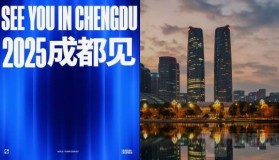 决赛收视率破纪录，全球超500万观众同时观看巅峰对决。