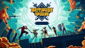 AL战队爆冷击败CFO晋级S15全球总决赛八强，黑马逆袭引发热议