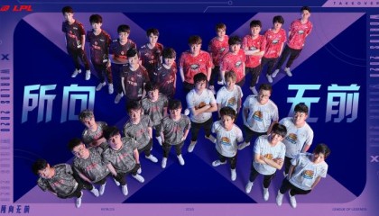 2025年英雄联盟全球总决赛瑞士轮赛制升级，0-2队伍逆袭频现，竞争激烈程度创历年新高